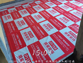 微信图片_202109241949111_副本