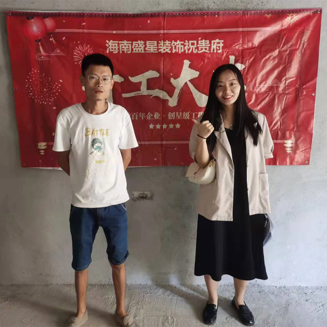 微信图片_20211002091000_副本